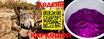 a pvp Волжский