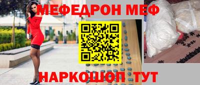 a pvp Волжский