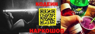 a pvp Волжский