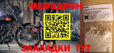 a pvp Волжский