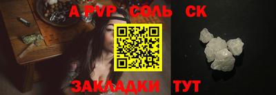 дмт Волгодонск