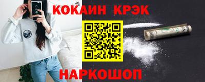 дмт Волгодонск