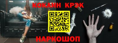 a pvp Волжский