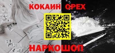 дмт Волгодонск