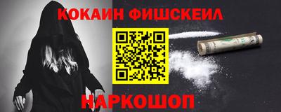 a pvp Волжский
