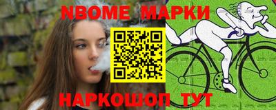 a pvp Волжский