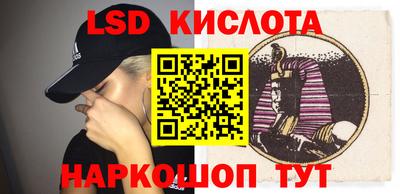 дмт Волгодонск