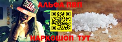 дмт Волгодонск