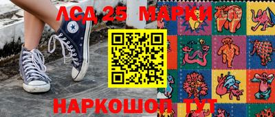 дмт Волгодонск