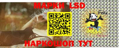 a pvp Волжский
