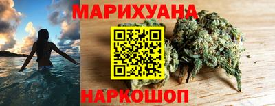 мяу мяу мука Волжск