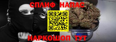 a pvp Волжский