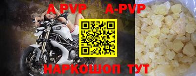 дмт Волгодонск