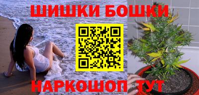 мяу мяу мука Волжск