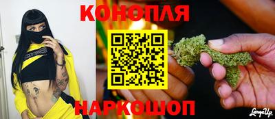 a pvp Волжский