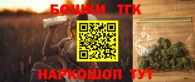 мяу мяу мука Волжск