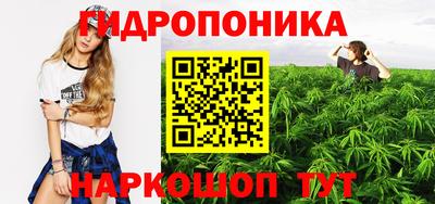 мяу мяу мука Волжск