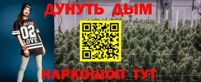 мяу мяу мука Волжск