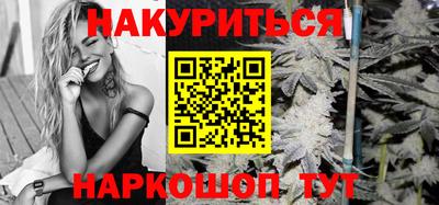 дмт Волгодонск