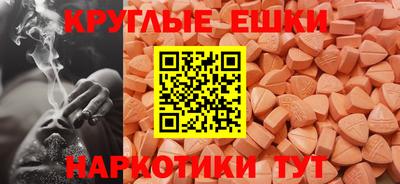 дмт Волгодонск