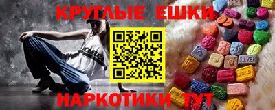 дмт Волгодонск