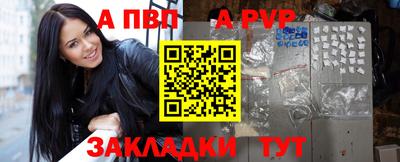 дмт Волгодонск