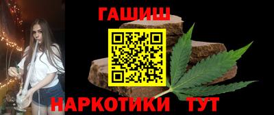 дмт Волгодонск