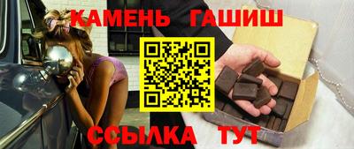 a pvp Волжский