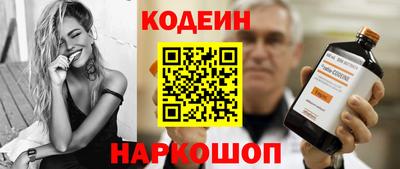 a pvp Волжский