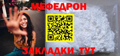 a pvp Волжский