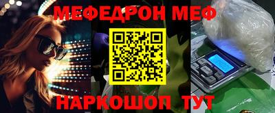 a pvp Волжский