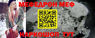 a pvp Волжский